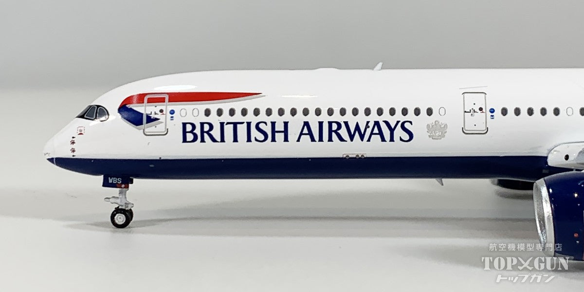A350-1000 ブリティッシュ・エアウェイズ G-XWBS 1/400 [04673]