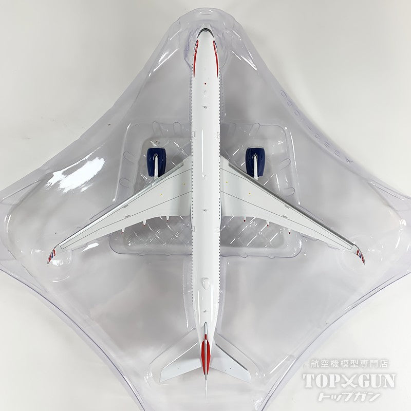 A350-1000 ブリティッシュ・エアウェイズ G-XWBS 1/400 [04673]