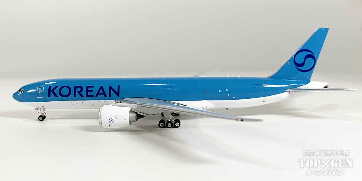 B777-200F 大韓航空カーゴ HL8285 1/400 [04676]