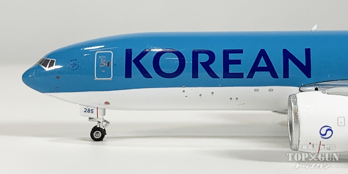 B777-200F 大韓航空カーゴ HL8285 1/400 [04676]