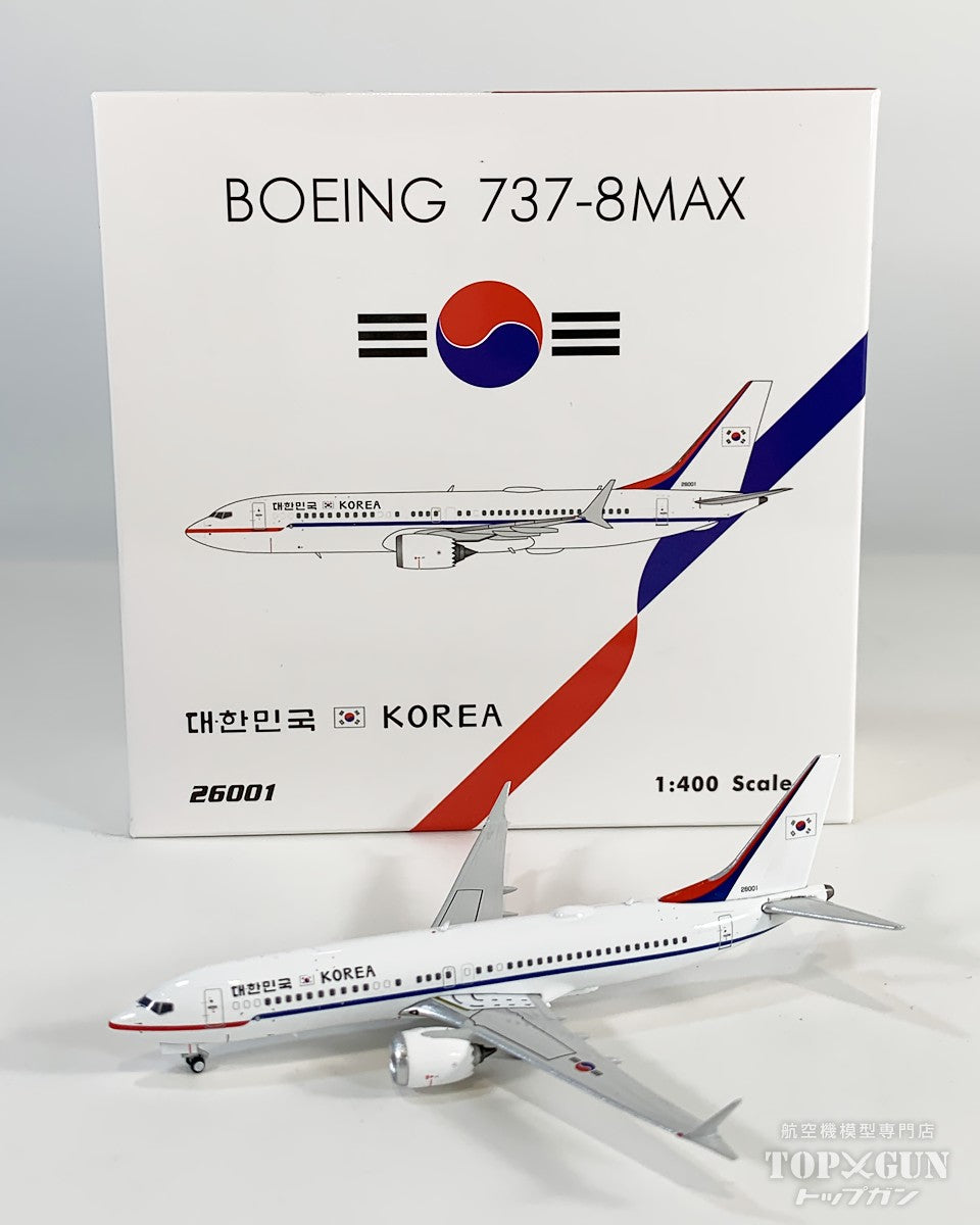 B737 MAX8 大韓民国政府専用機 1/400 [04684]