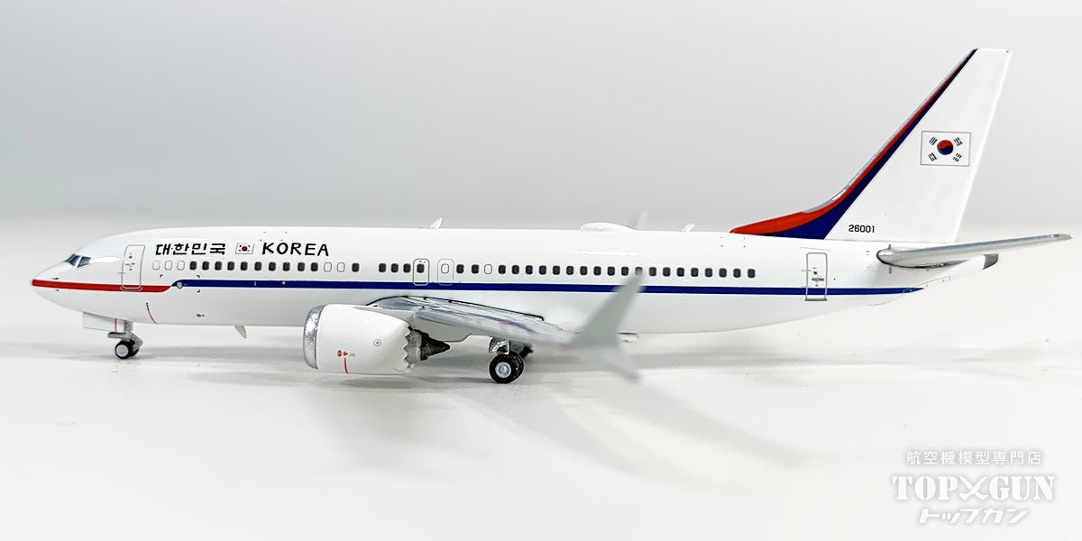 B737 MAX8 大韓民国政府専用機 1/400 [04684]