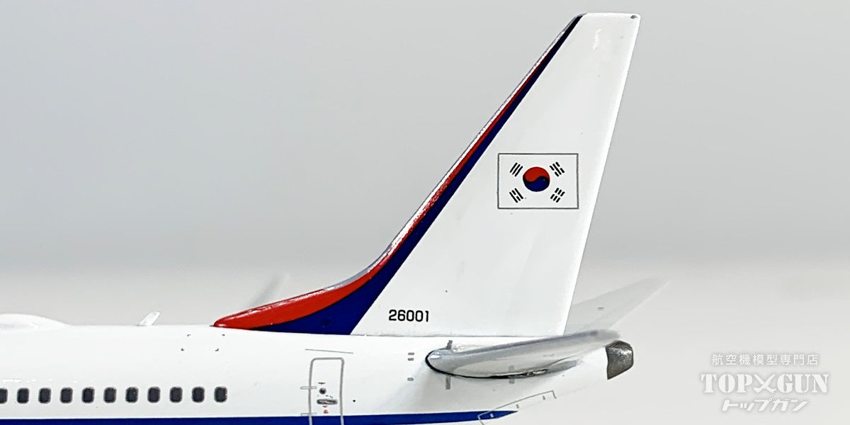 B737 MAX8 大韓民国政府専用機 1/400 [04684]