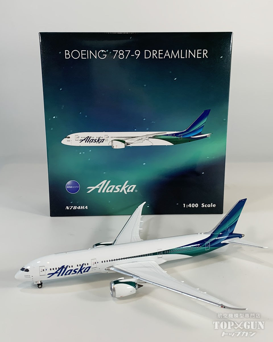 Airline 1/400 scale – Page 14