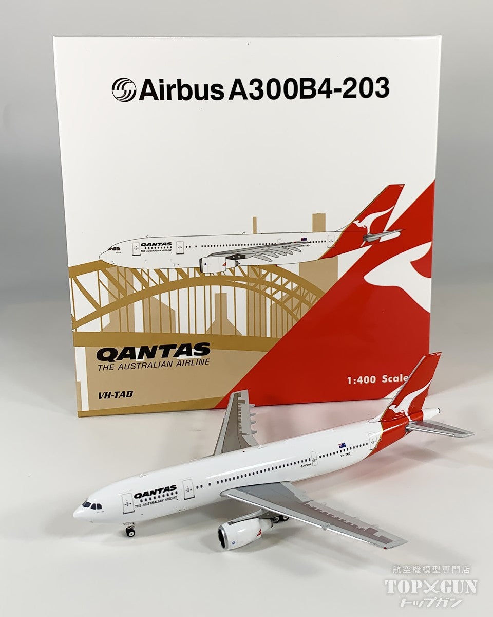 A300B4-203 カンタス航空 VH-TAD 1/400 [04688]