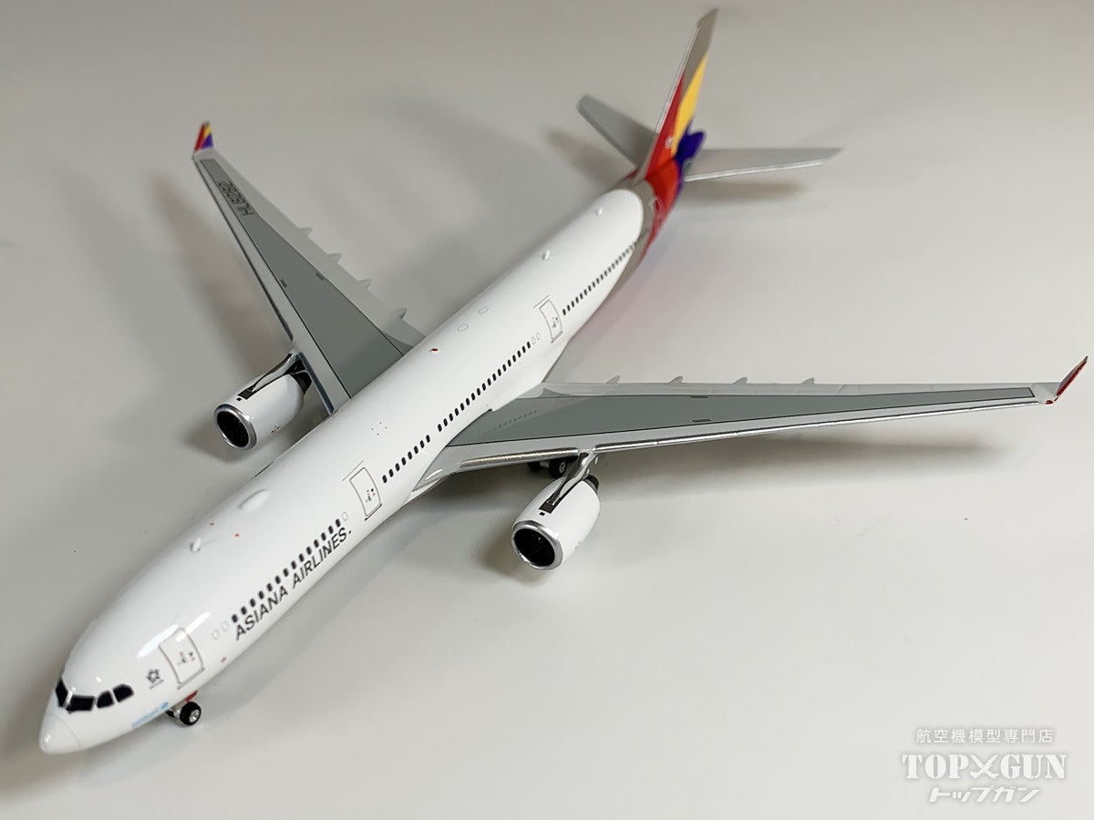 A330-300 アシアナ航空 HL-8282 1/400 [04695]