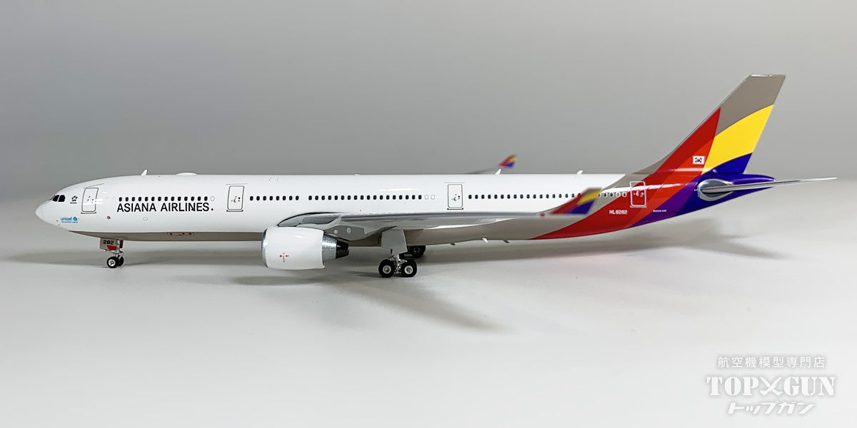 A330-300 アシアナ航空 HL-8282 1/400 [04695]