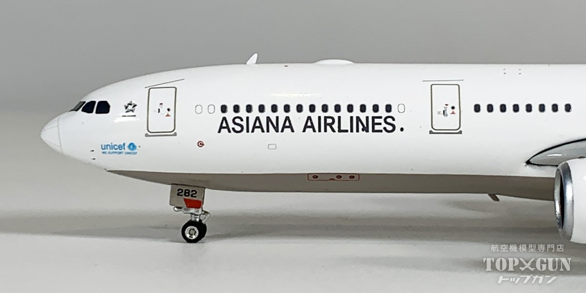 A330-300 アシアナ航空 HL-8282 1/400 [04695]
