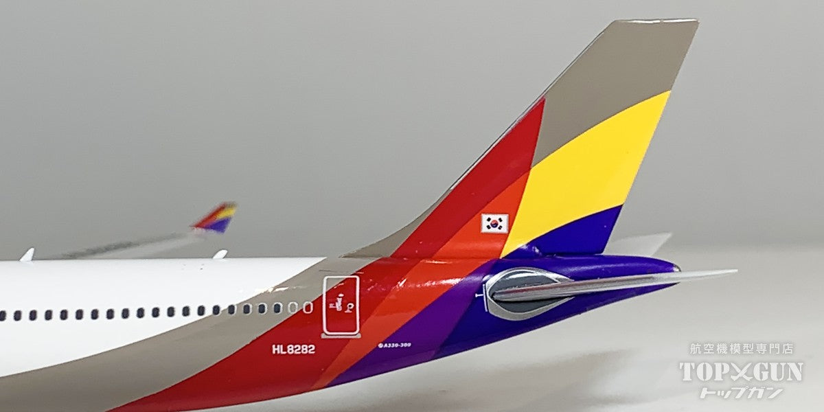 A330-300 アシアナ航空 HL-8282 1/400 [04695]