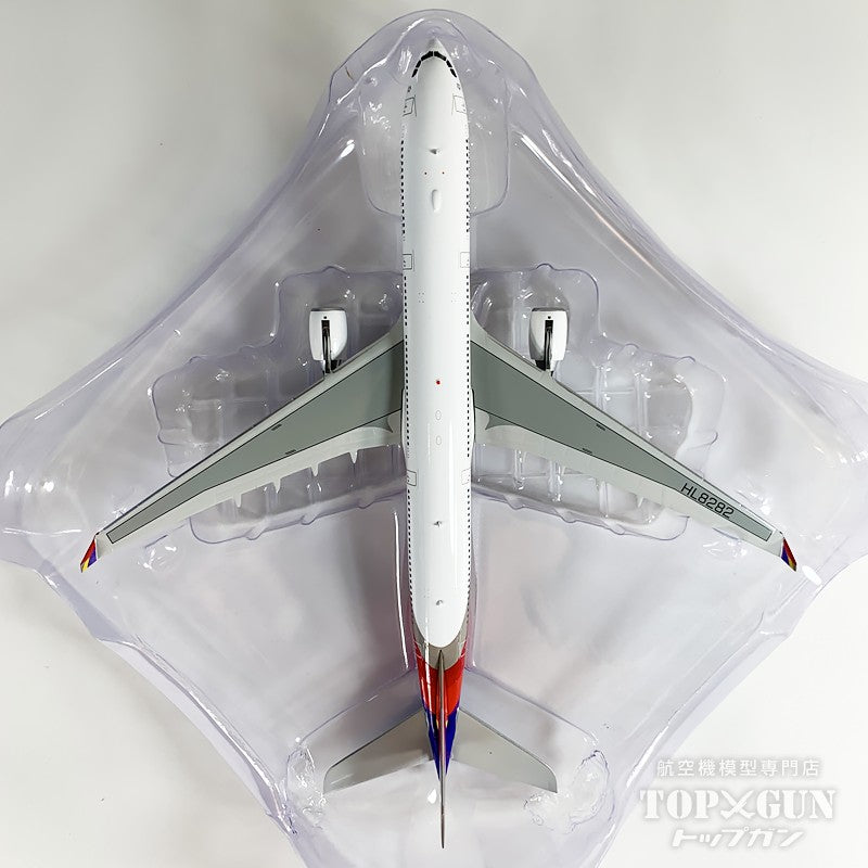 A330-300 アシアナ航空 HL-8282 1/400 [04695]