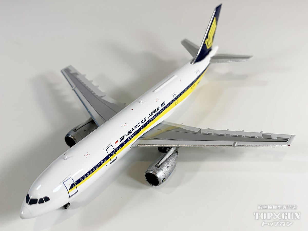 A300B4-203 シンガポール航空 9V-STB 1/400 [04700]
