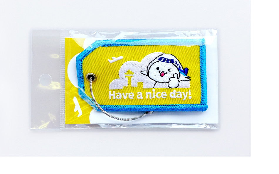 Soratchi Embroidered Name Tag Yellow [11105351]