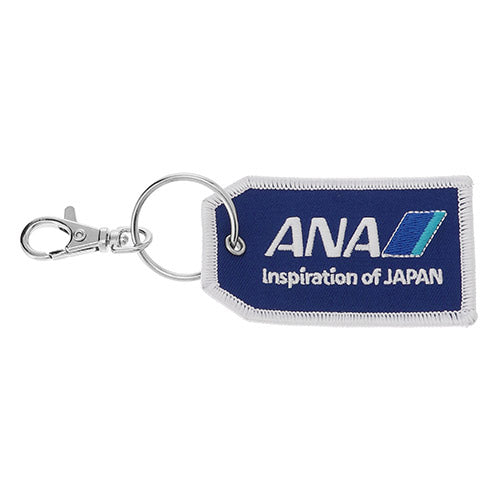 ANA lunch tote with embroidered tag [11107292] 