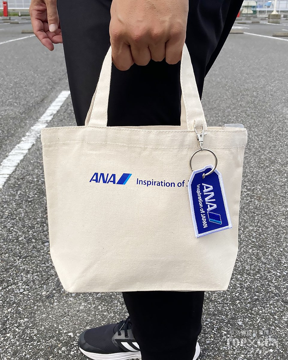 ANA lunch tote with embroidered tag [11107292] 