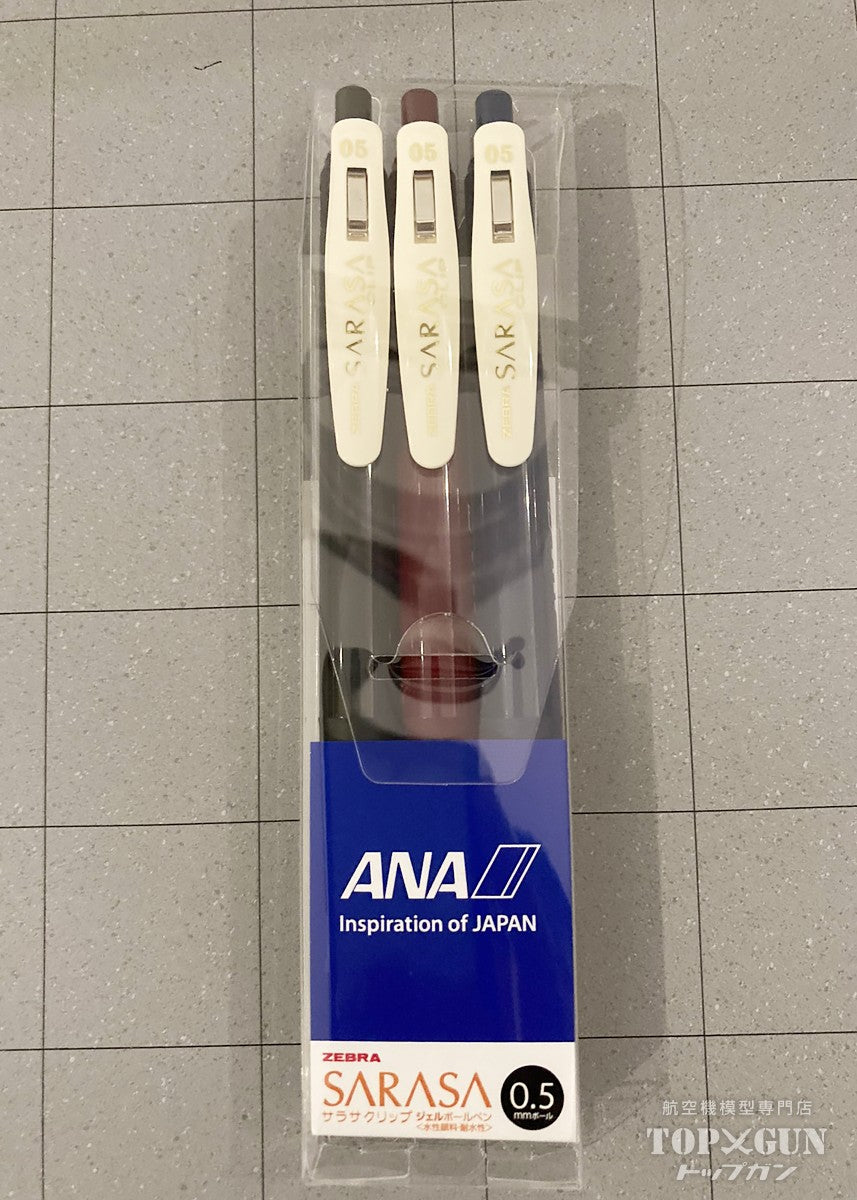 ANA SARASA Sarasa Clip Ballpoint Pen Set of 3 [11108033] 