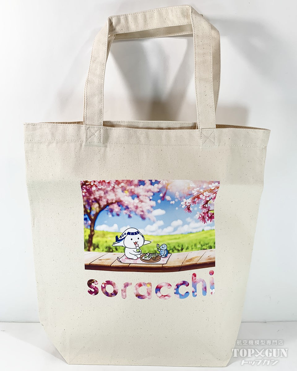 Soratchi Four Seasons Tote Bag Spring [11108790] 