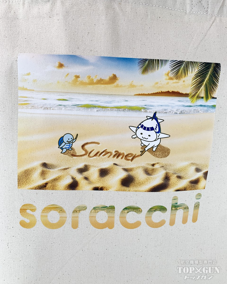 Soratchi Four Seasons Tote Bag Summer [11108791] 