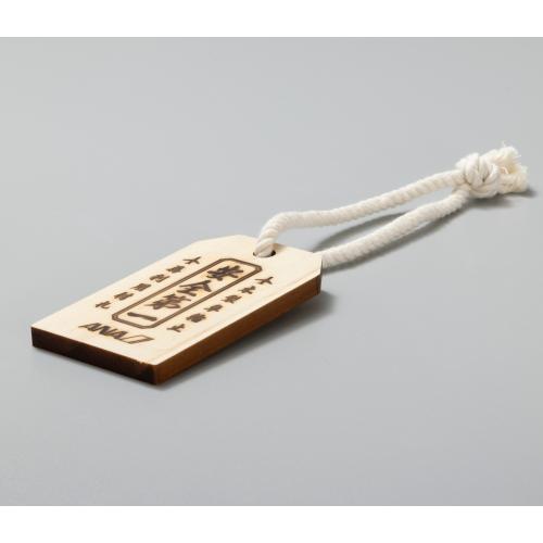 ANAオリジナル ANAチョーク再利用 タグ 漢字 全日空 [11111066]