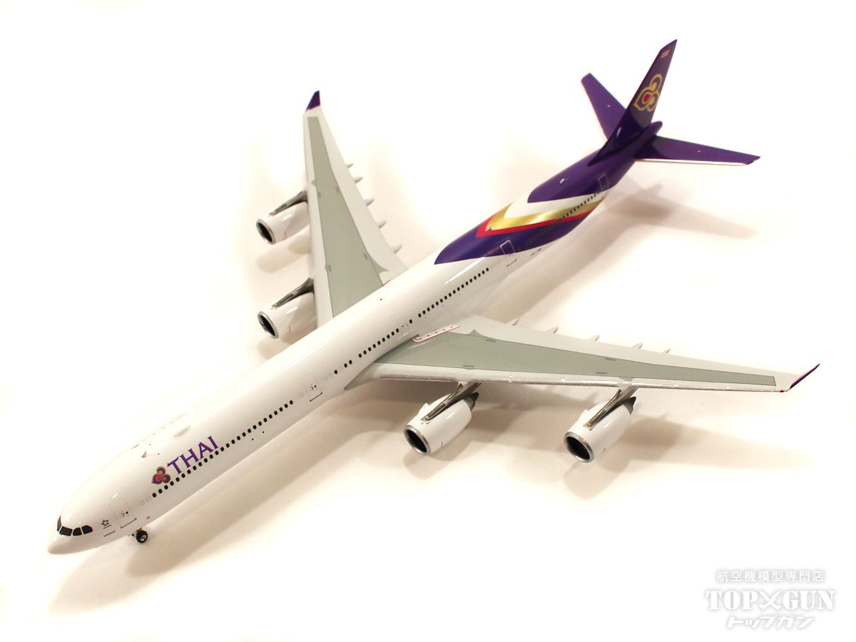 A340-600 Thai Airways International 2000-2010s HS-TNB 1/400 [11768]