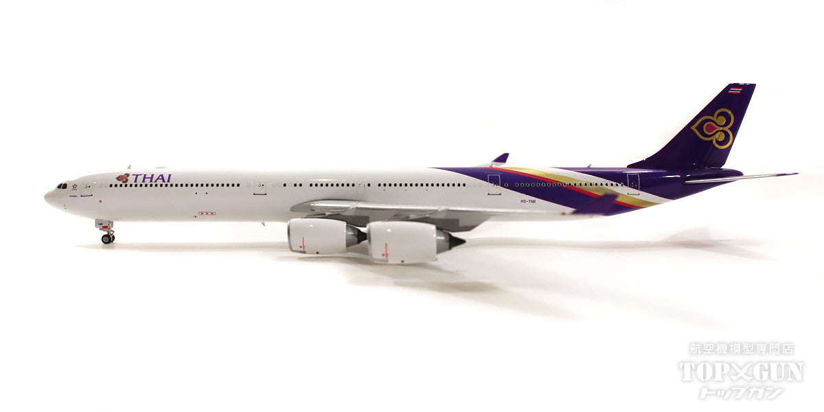 A340-600 Thai Airways International 2000-2010s HS-TNB 1/400 [11768]