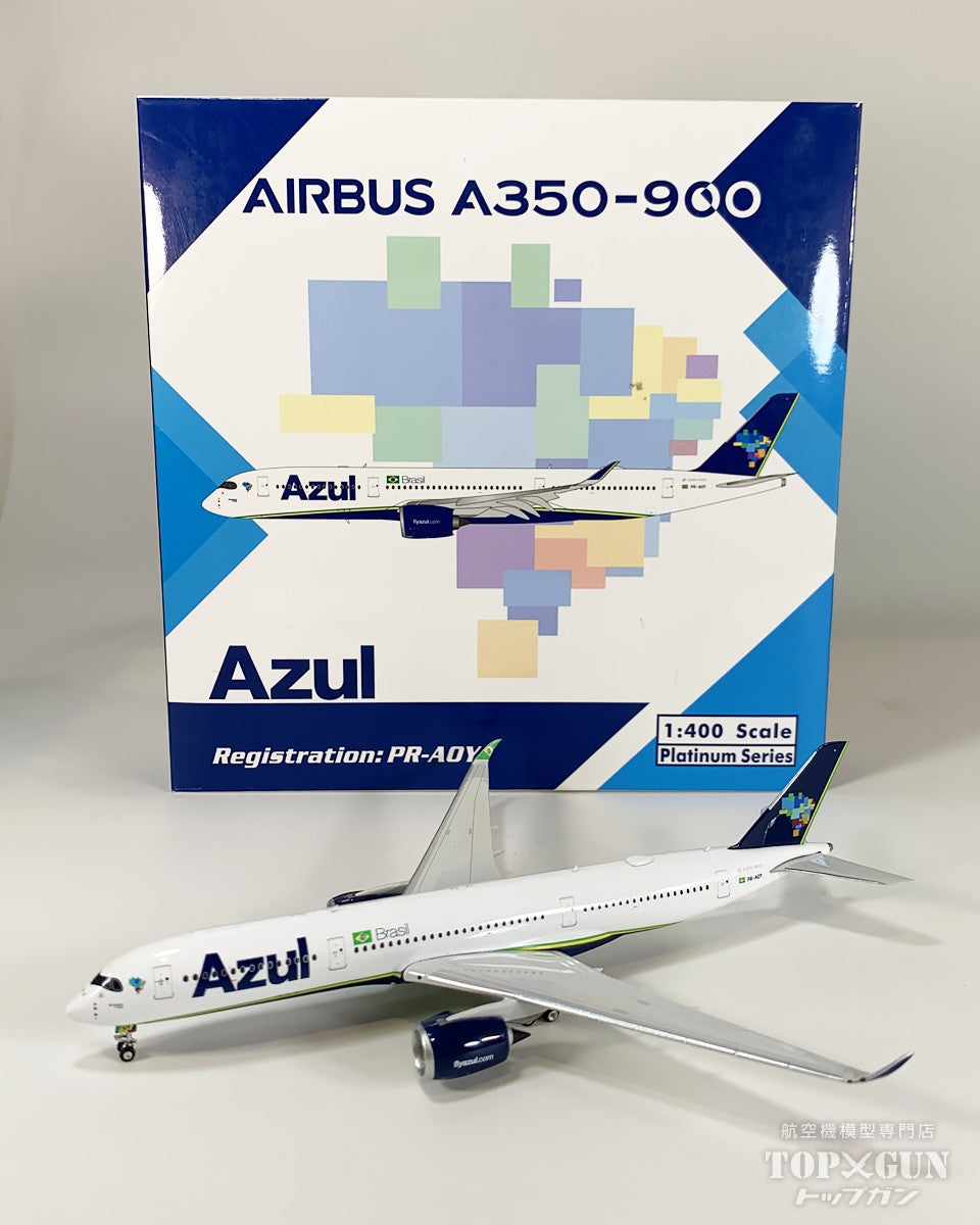 A350-900 巴西阿蘇爾航空 PR-AOY 1/400 [11775]