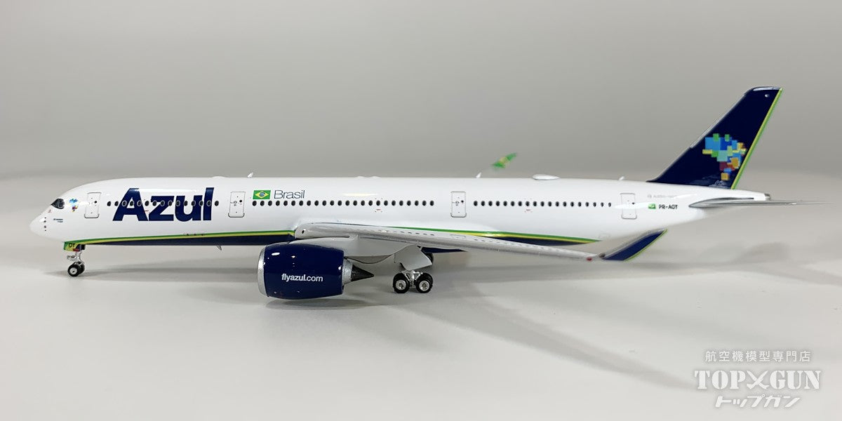 A350-900 巴西阿蘇爾航空 PR-AOY 1/400 [11775]