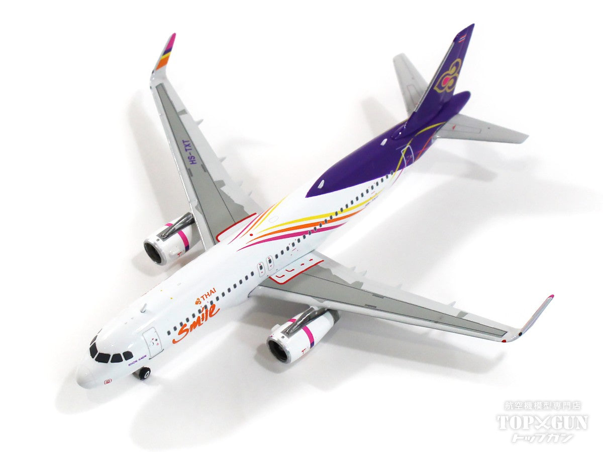 A320SL Thai Smile HS-TXT 1/400 [11776]