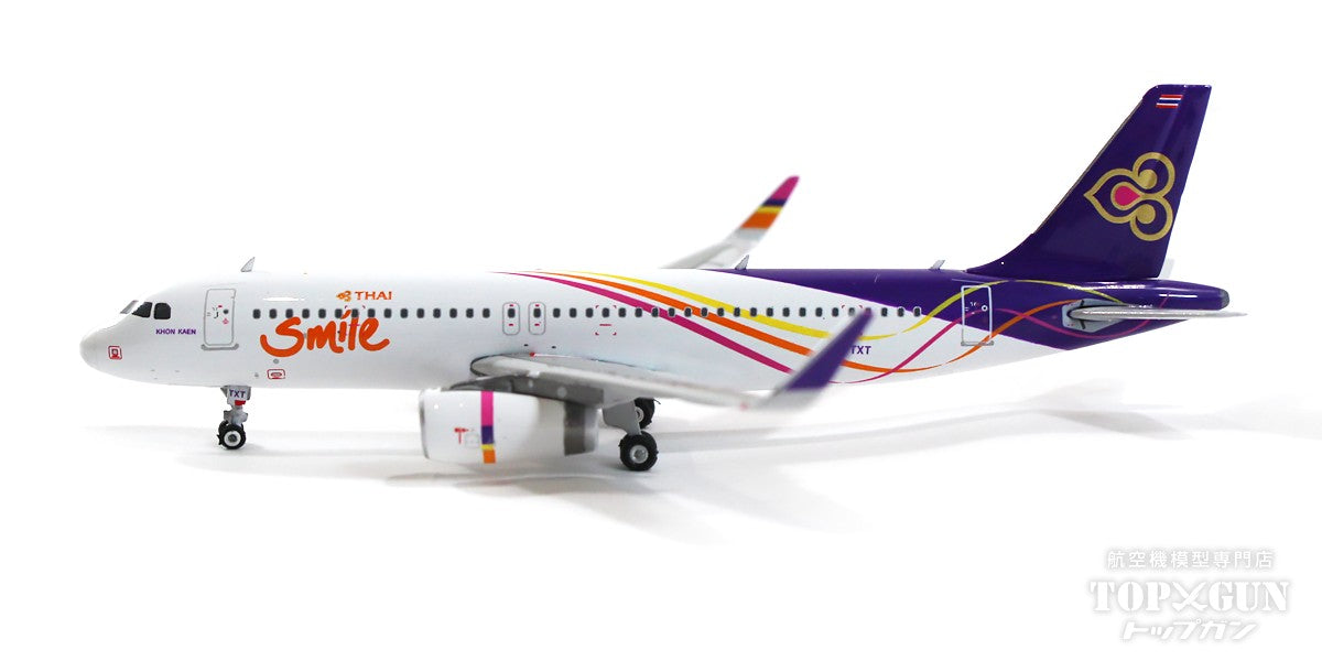 A320SL Thai Smile HS-TXT 1/400 [11776]