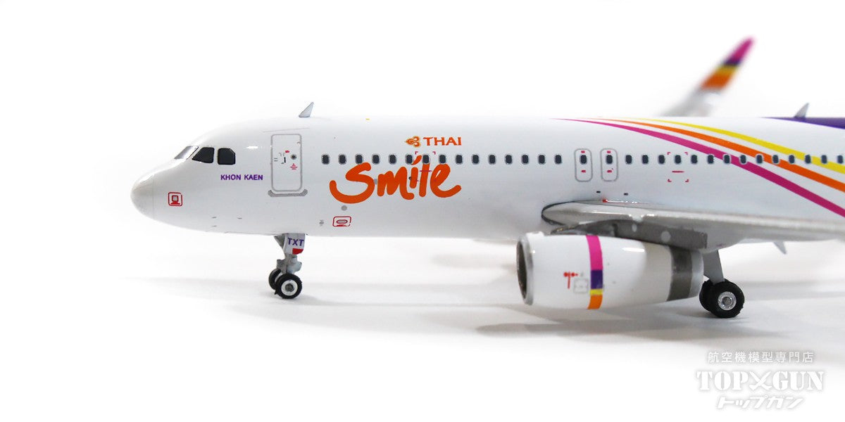 A320SL Thai Smile HS-TXT 1/400 [11776]