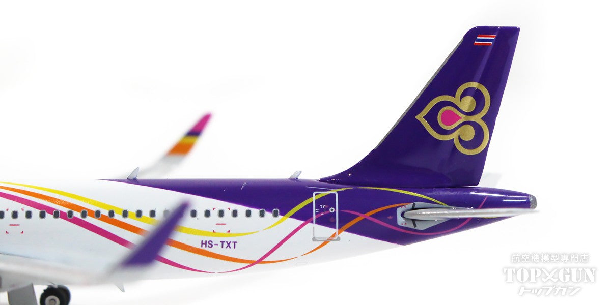 A320SL Thai Smile HS-TXT 1/400 [11776]