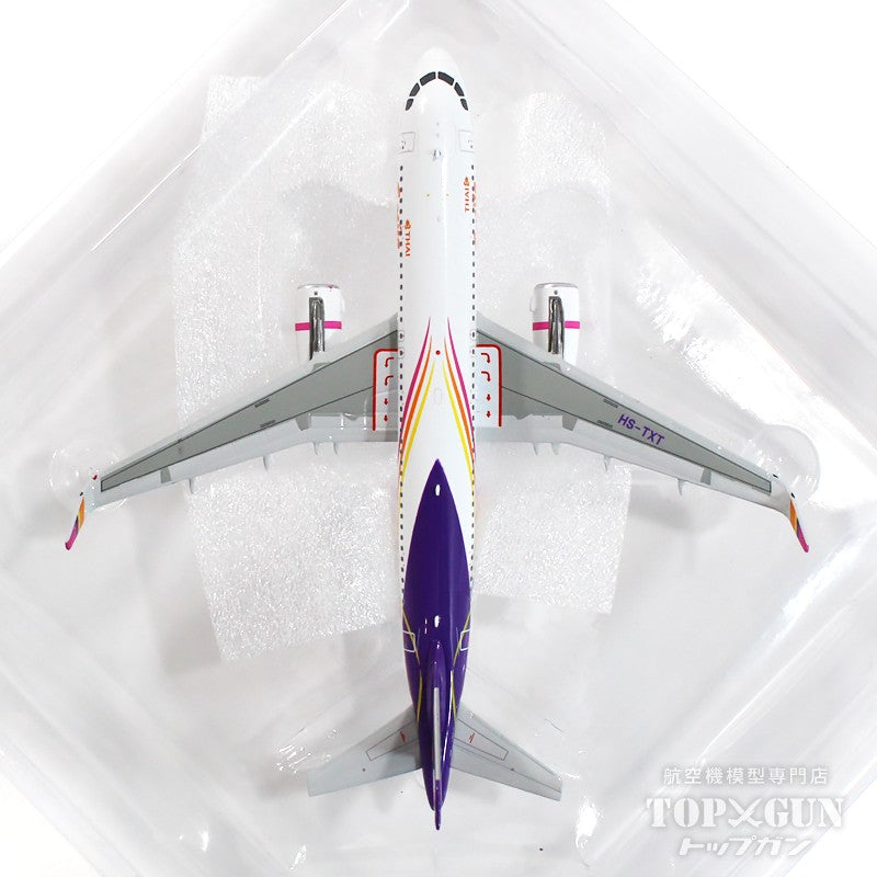 A320SL Thai Smile HS-TXT 1/400 [11776]