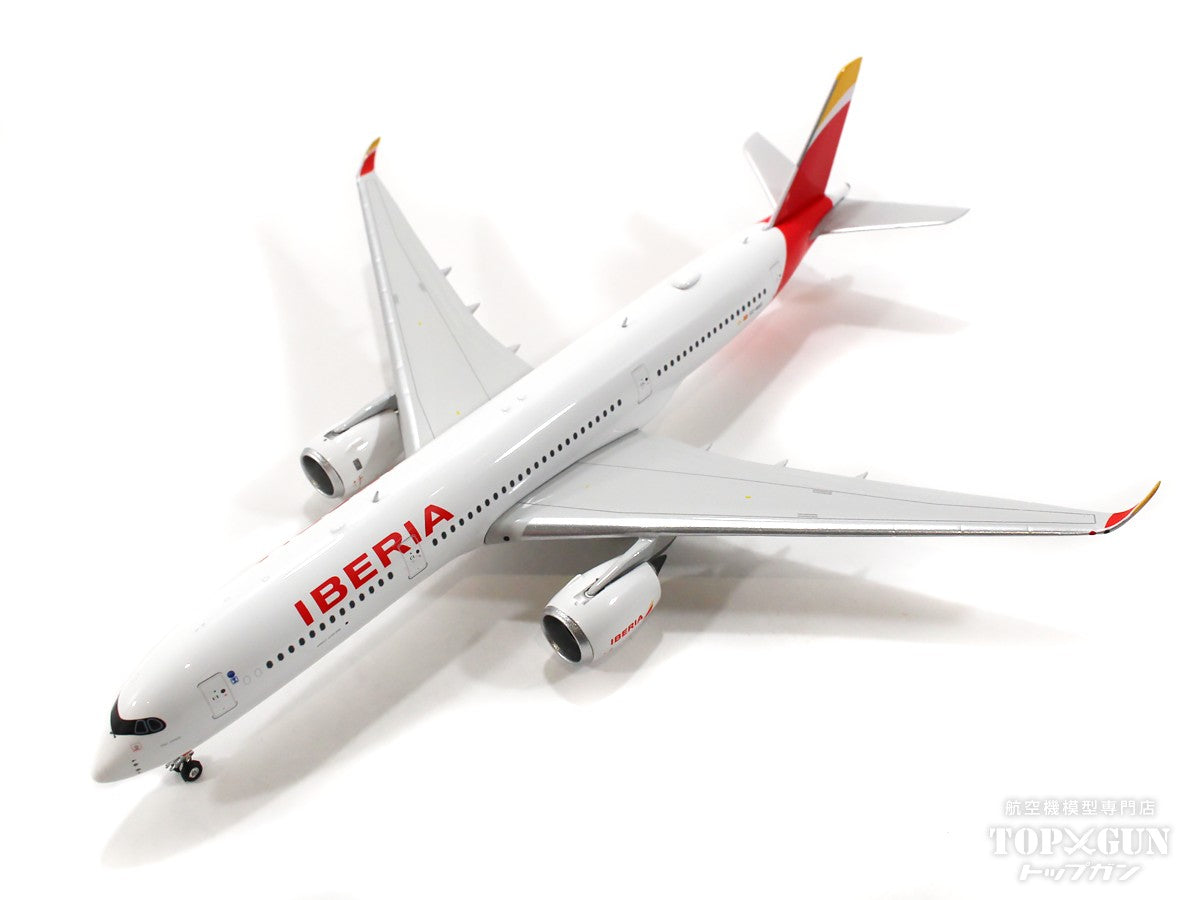 A350-900 Iberia EC-NXD 1/400 [11782]