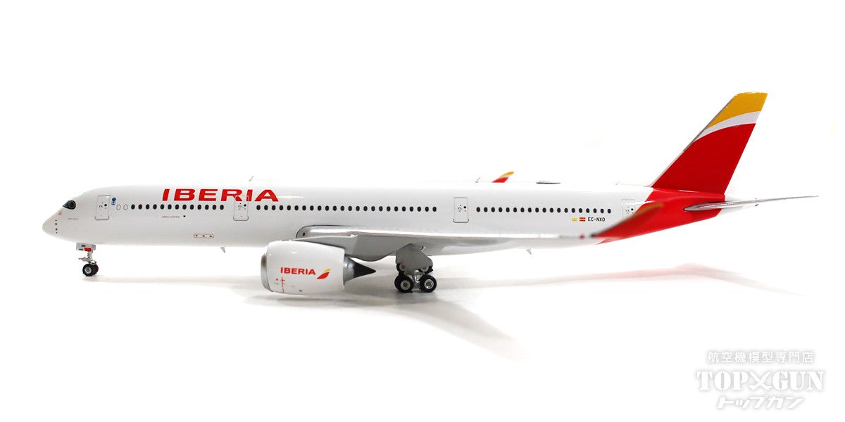 A350-900 Iberia EC-NXD 1/400 [11782]