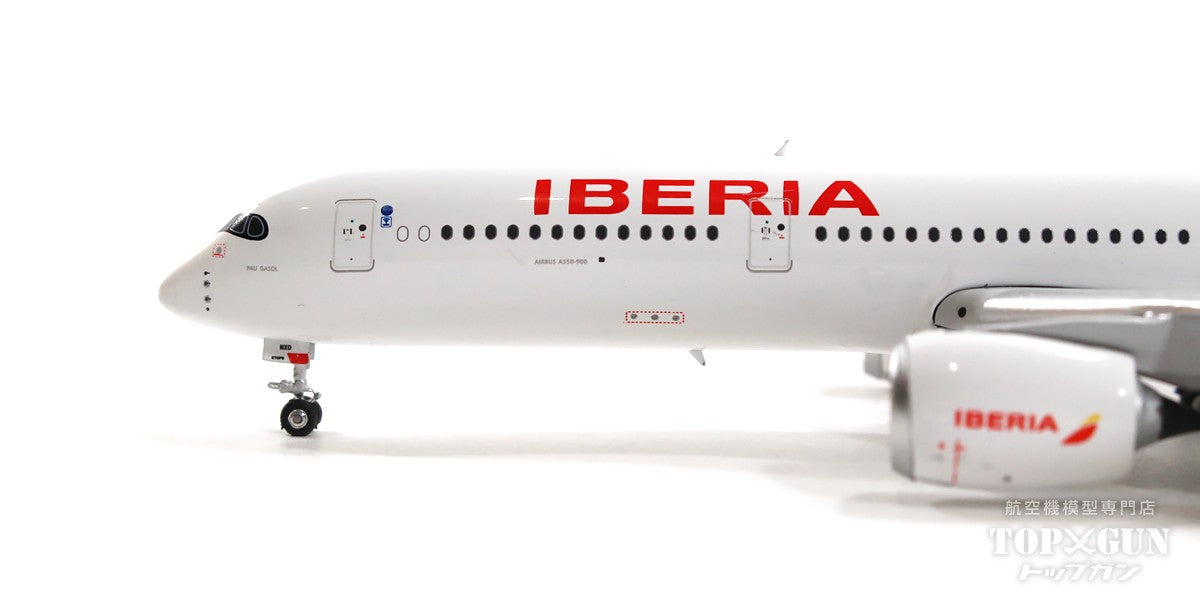 A350-900 Iberia EC-NXD 1/400 [11782]