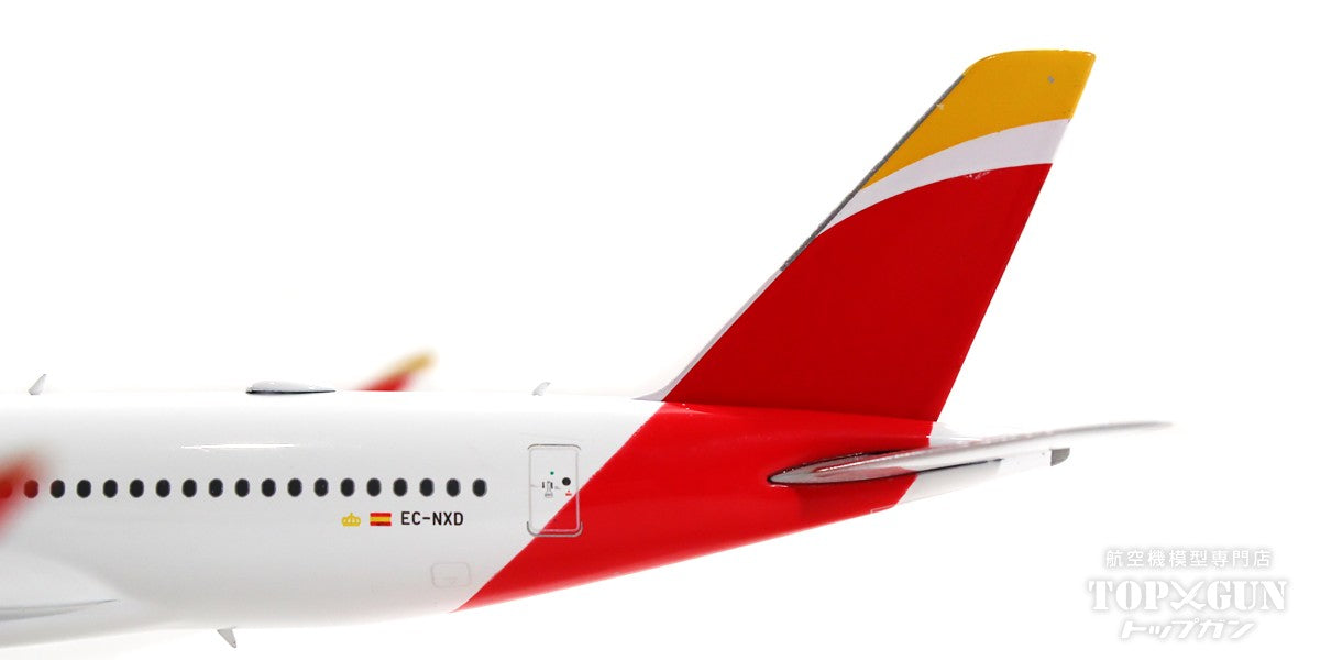 A350-900 Iberia EC-NXD 1/400 [11782]