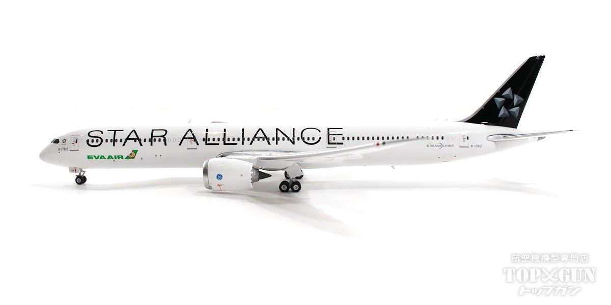 787-10 EVA Air Star Alliance livery B-17812 1/400[11792]