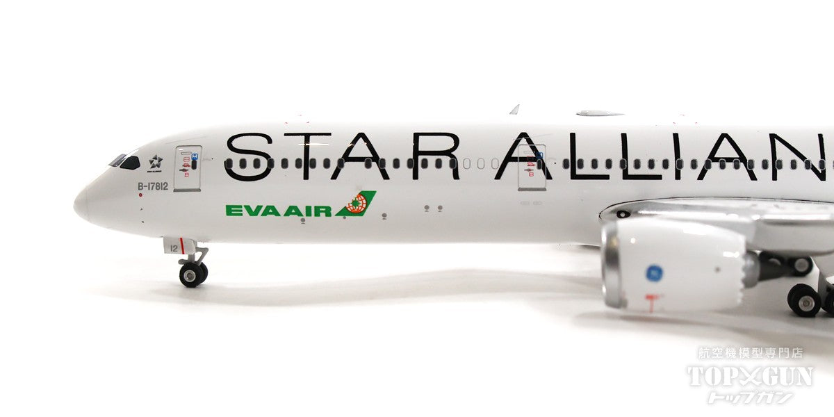 EVA AIR 787-10 スターアライアンス NG Model 1:400+