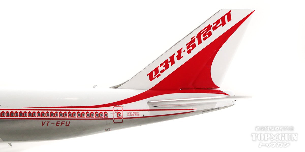 Phoenix 747-200B エアインディア VT-EFU 1/400[11794]