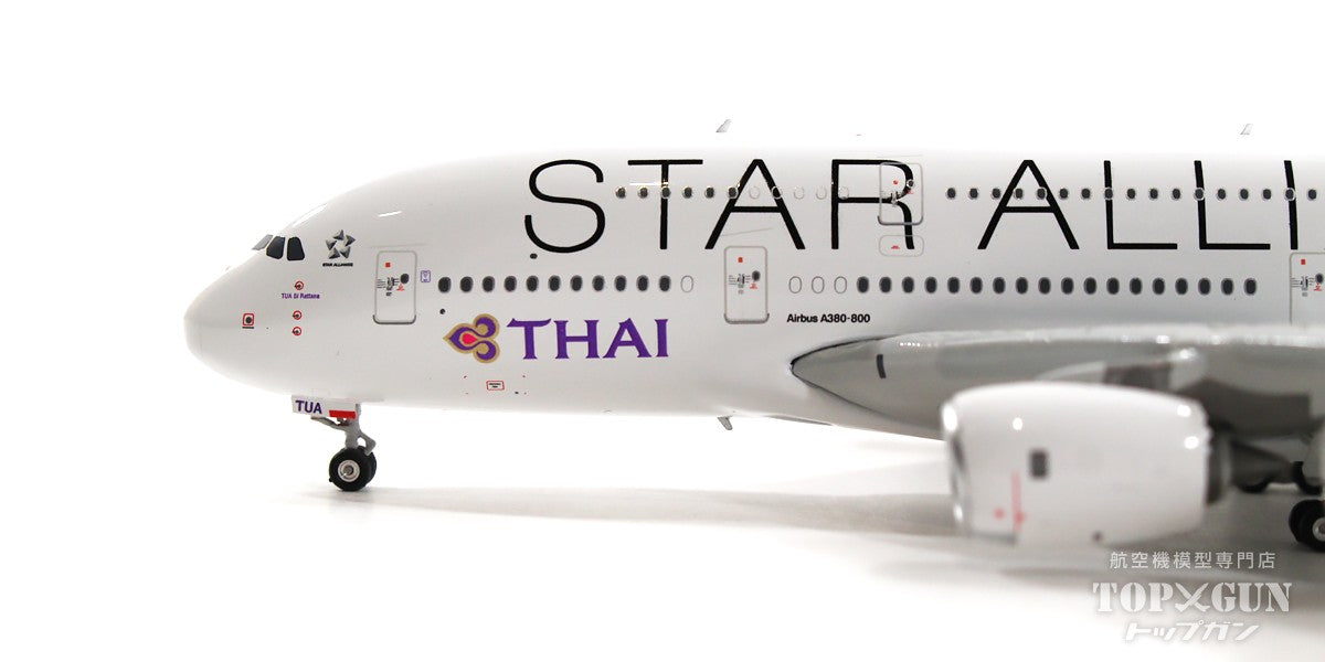 A380 Thai Airways International HS-TUG 1/400[11796]