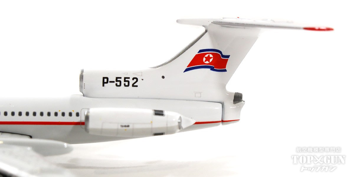 Tu-154B Air Koryo P-552 1/400[11798]