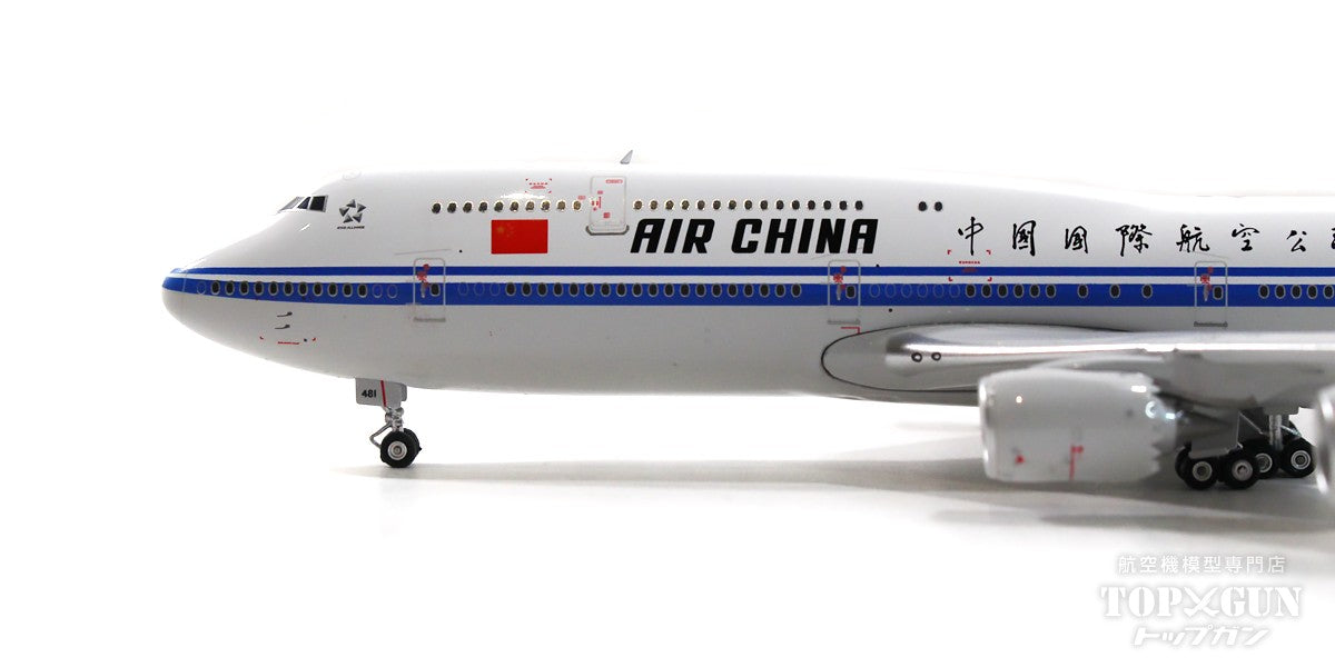 Phoenix 747-8 中国国際航空(エアチャイナ) B-2481 1/400[11799]