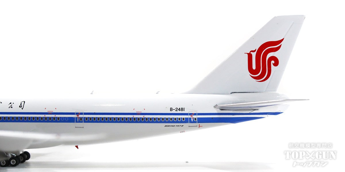 Phoenix 747-8 中国国際航空(エアチャイナ) B-2481 1/400[11799]