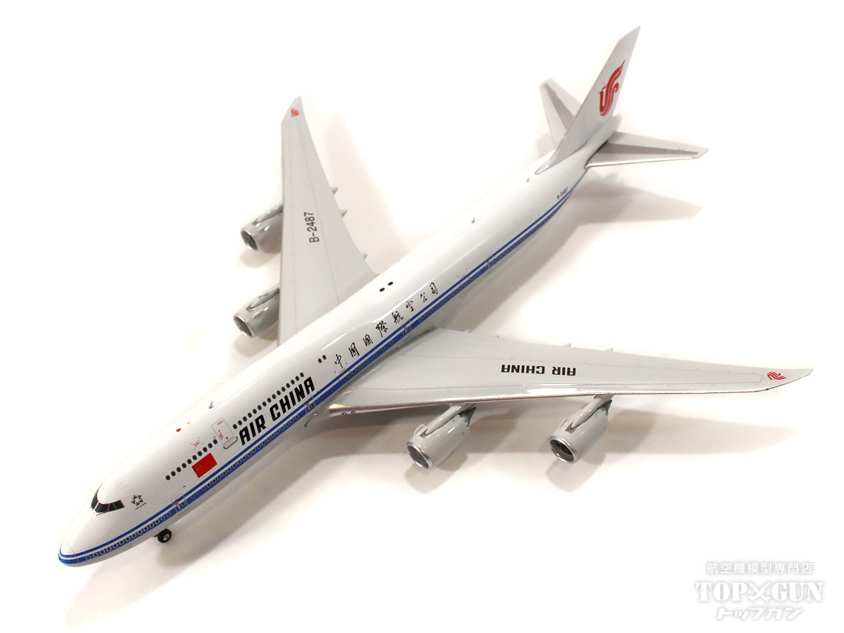 Phoenix 747-8 中国国際航空(エアチャイナ) B-2487 1/400[11800]