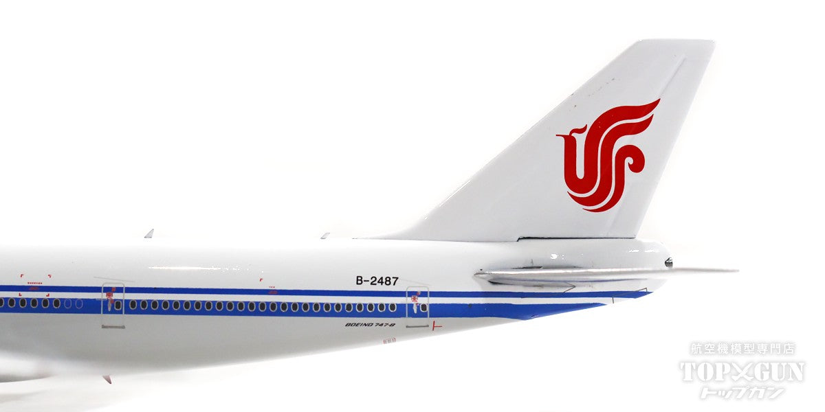 747-8 中国国際航空(エアチャイナ) B-2487 1/400[11800]