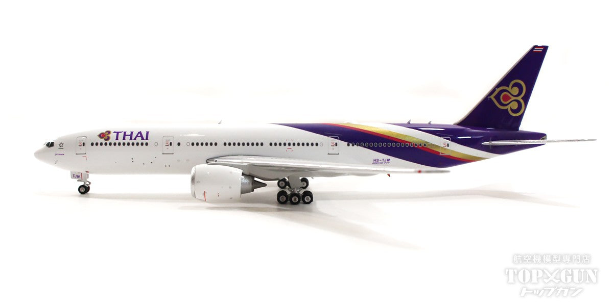 777-200ER タイ国際航空 HS-TJW 1/400[11802]