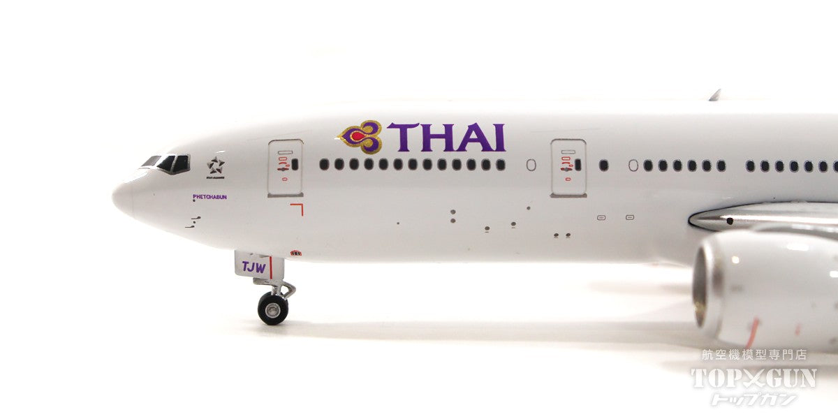 777-200ER Thai Airways International HS-TJW 1/400[11802]