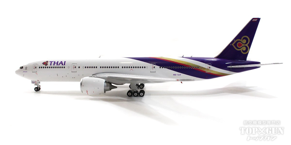 777-200ER タイ国際航空 HS-TJT 1/400[11803]