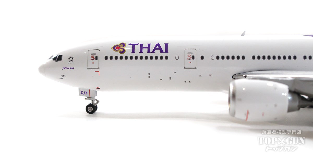 777-200ER Thai Airways International HS-TJT 1/400[11803]