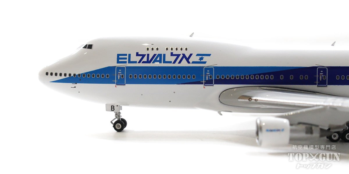 747-200B ELAL 4X-AXB 1/400[11805] 