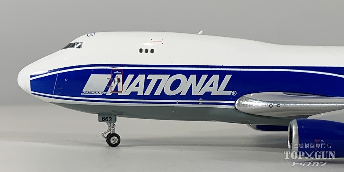 Phoenix 747-400F National Airlines N663CA 1/400[11807]